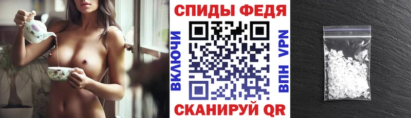 KRAKEN ссылка  Боровск  АМФЕТАМИН 98% 