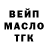 Кетамин VHQ Kobi Agu