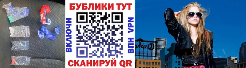 Ecstasy 99% ссылка на мегу вход площадка официальный сайт Боровск