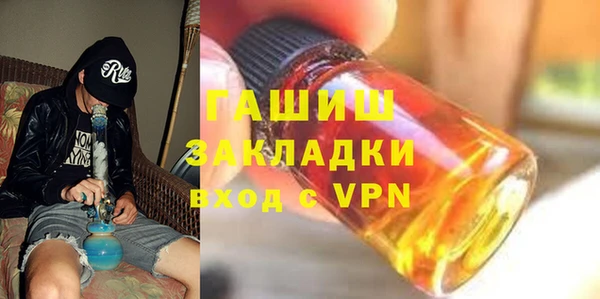 дживик Осташков