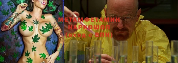 дживик Осташков