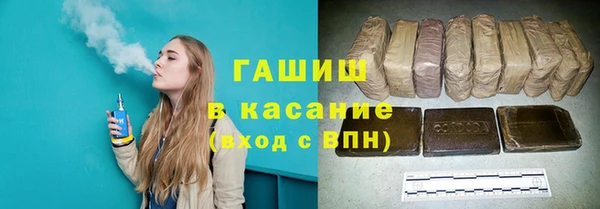 дживик Осташков