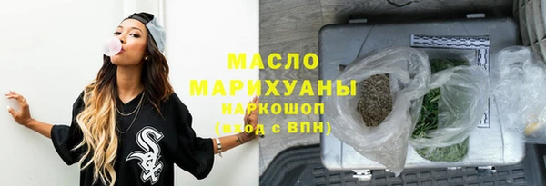 герыч Остров