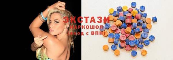 герыч Остров