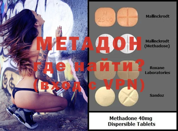 дживик Осташков