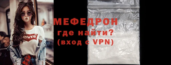 гашик Пересвет