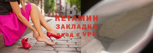 мдпв Переславль-Залесский