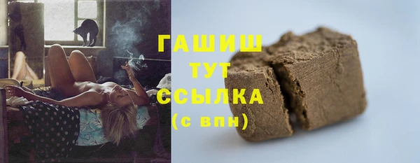 мдпв Переславль-Залесский