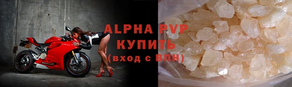мдпв Переславль-Залесский