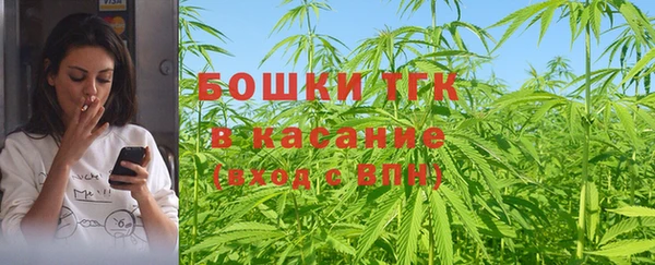 герыч Остров