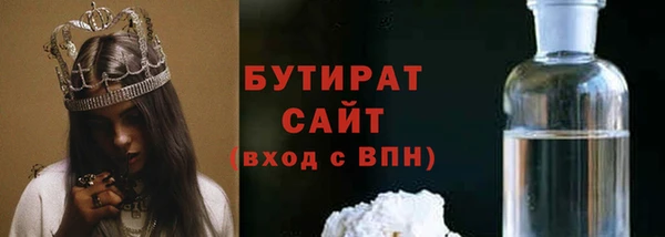дживик Осташков
