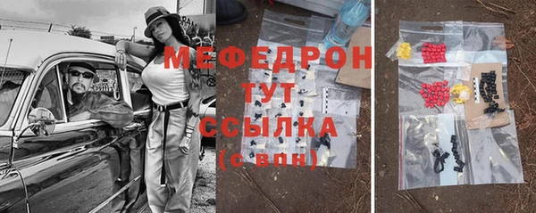 герыч Остров