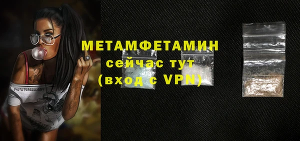 мдпв Переславль-Залесский