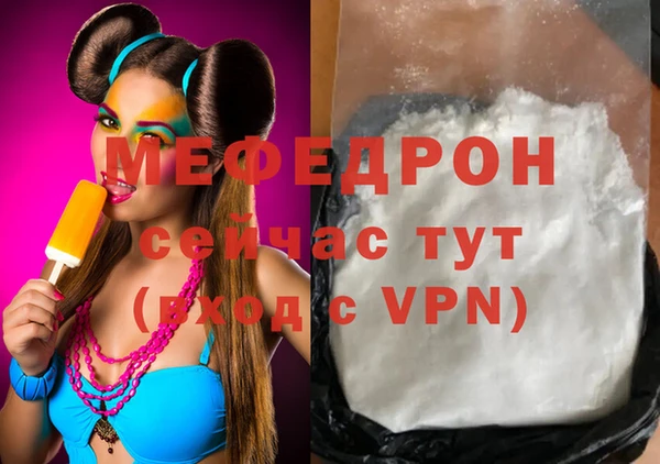 мдпв Переславль-Залесский
