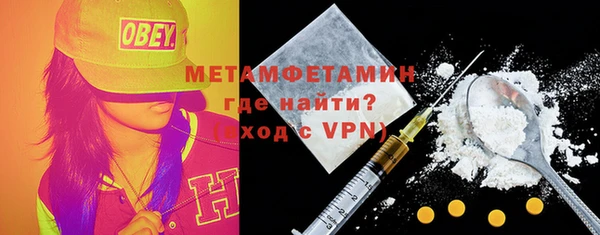 дживик Осташков