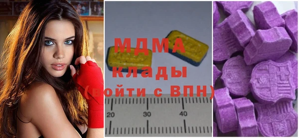 дживик Осташков