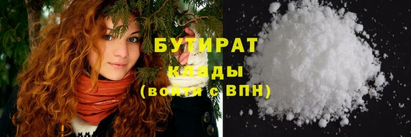 дживик Осташков
