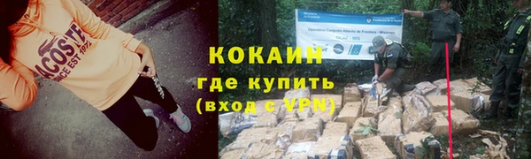 мдпв Переславль-Залесский