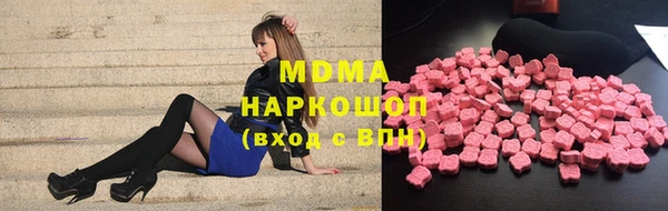 mix Зерноград