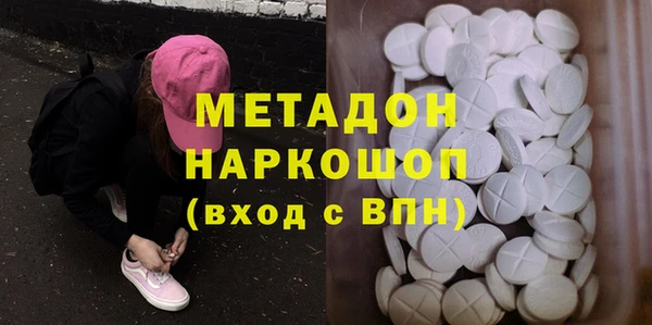 бутират Пестово