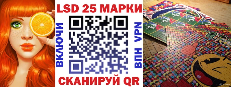 Марки N-bome 1,5мг  Боровск 