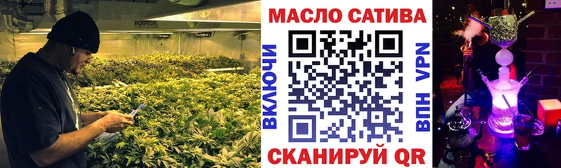 blacksprut вход  Боровск  Дистиллят ТГК вейп с тгк 